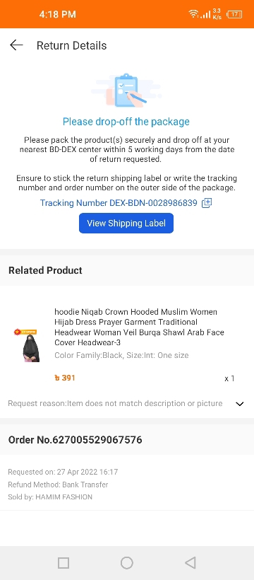 Customer review photo