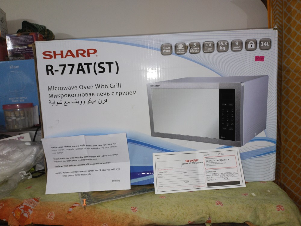 Sharp R77 220V Stainless Steel Microwave Oven with Grill, 34 L, Stainless Steel