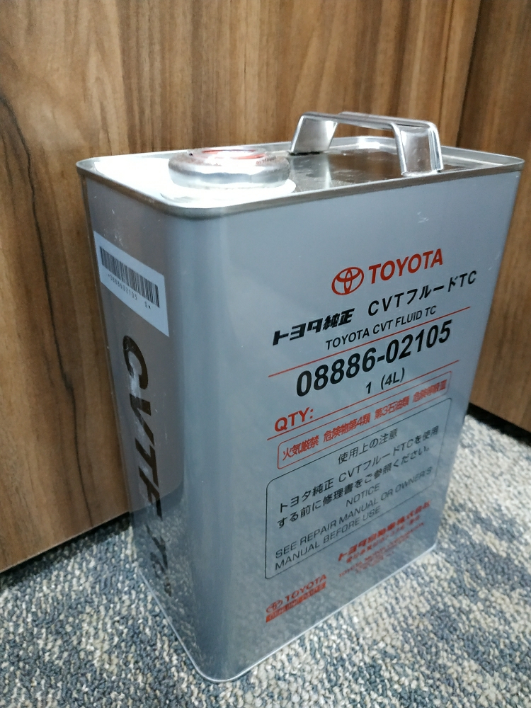 Toyota 08886 02105
