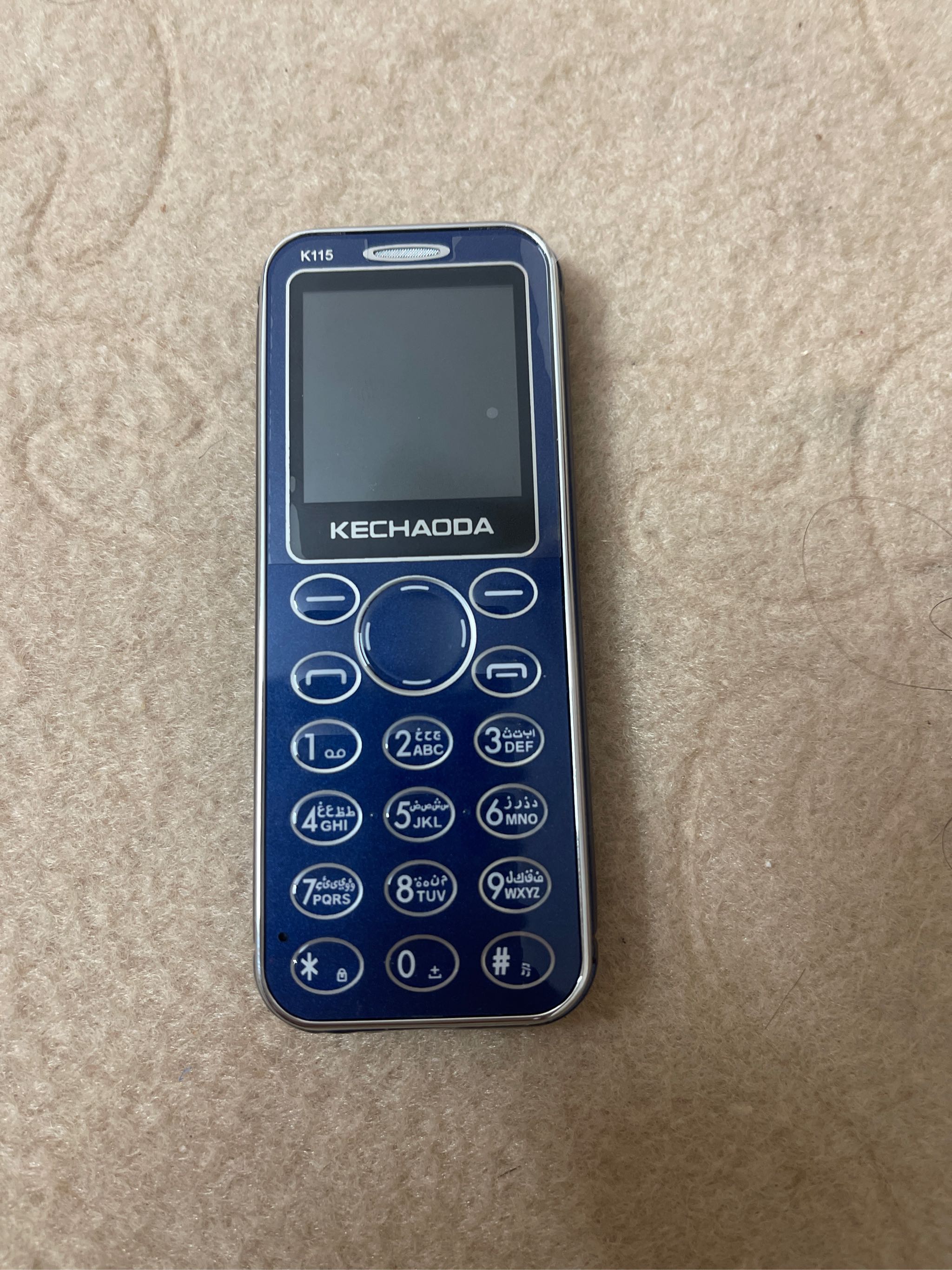 Kechaoda k115 daraz Clearance