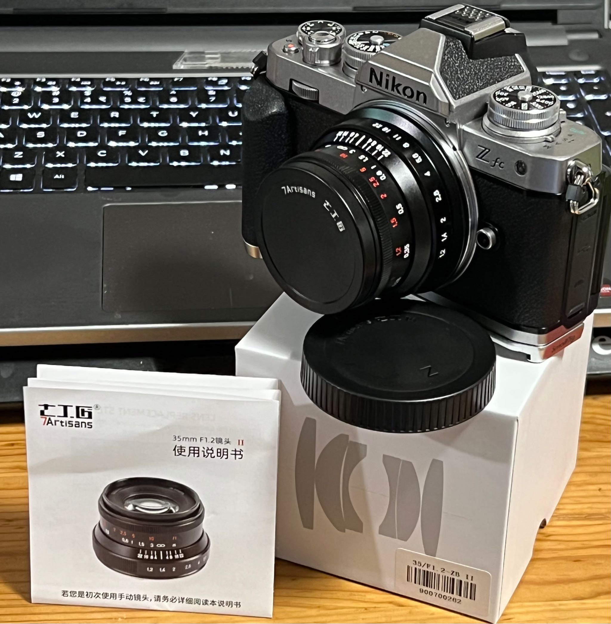 7artisans 35mm Mark II Prime Lens (Canon EOS M Fujifilm X