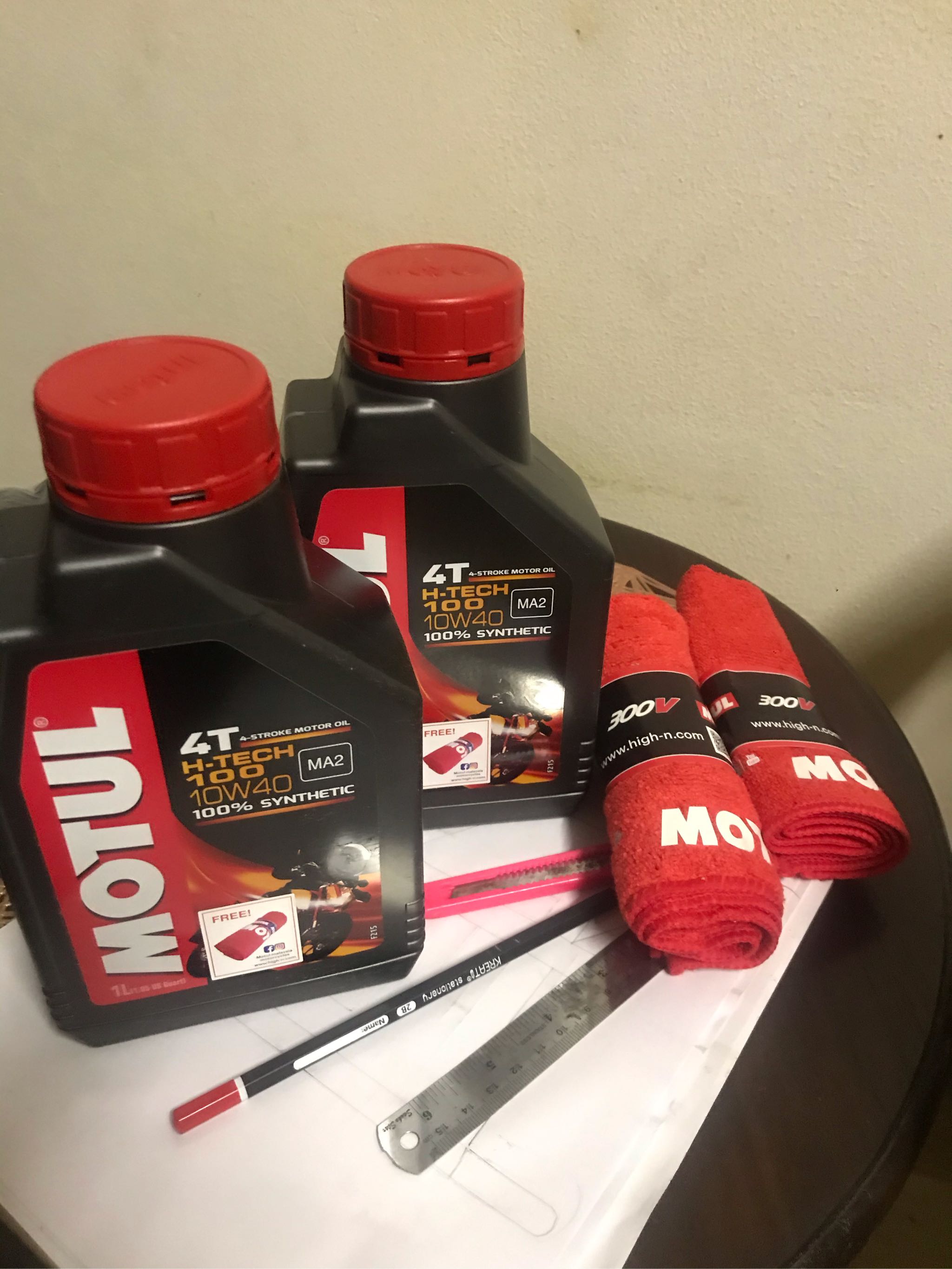 2021正規激安】 国内正規品 MOTUL 7100 5W-40 20L×1缶 モチュール バイク 2輪 100%化学合成油 4サイクル 4ストローク  エンジンオイル JASO MA2規格 API SN 5w40 fucoa.cl