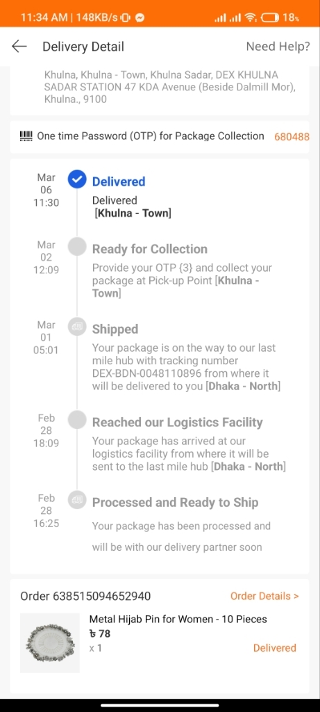 Customer review photo