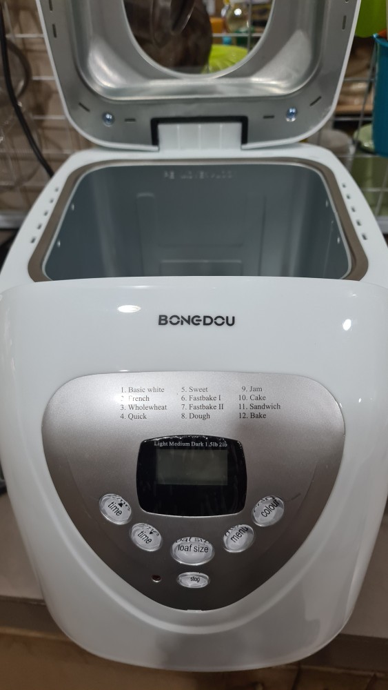 bongdou bread maker review