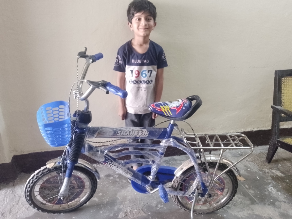 Kids Cycle Daraz Pk Cycle Kids Bicycle With Front Basket