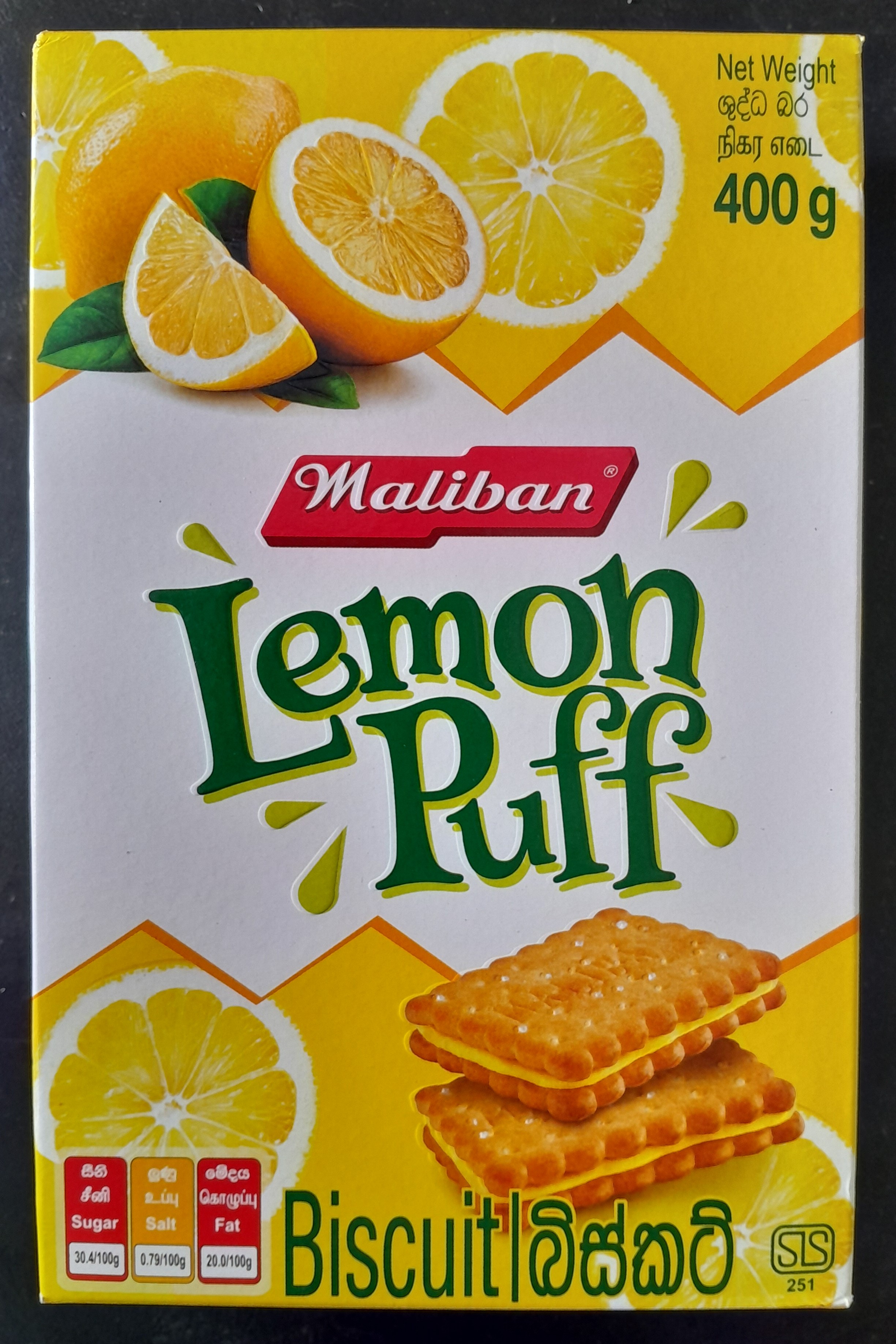 Maliban lemon puff 400g