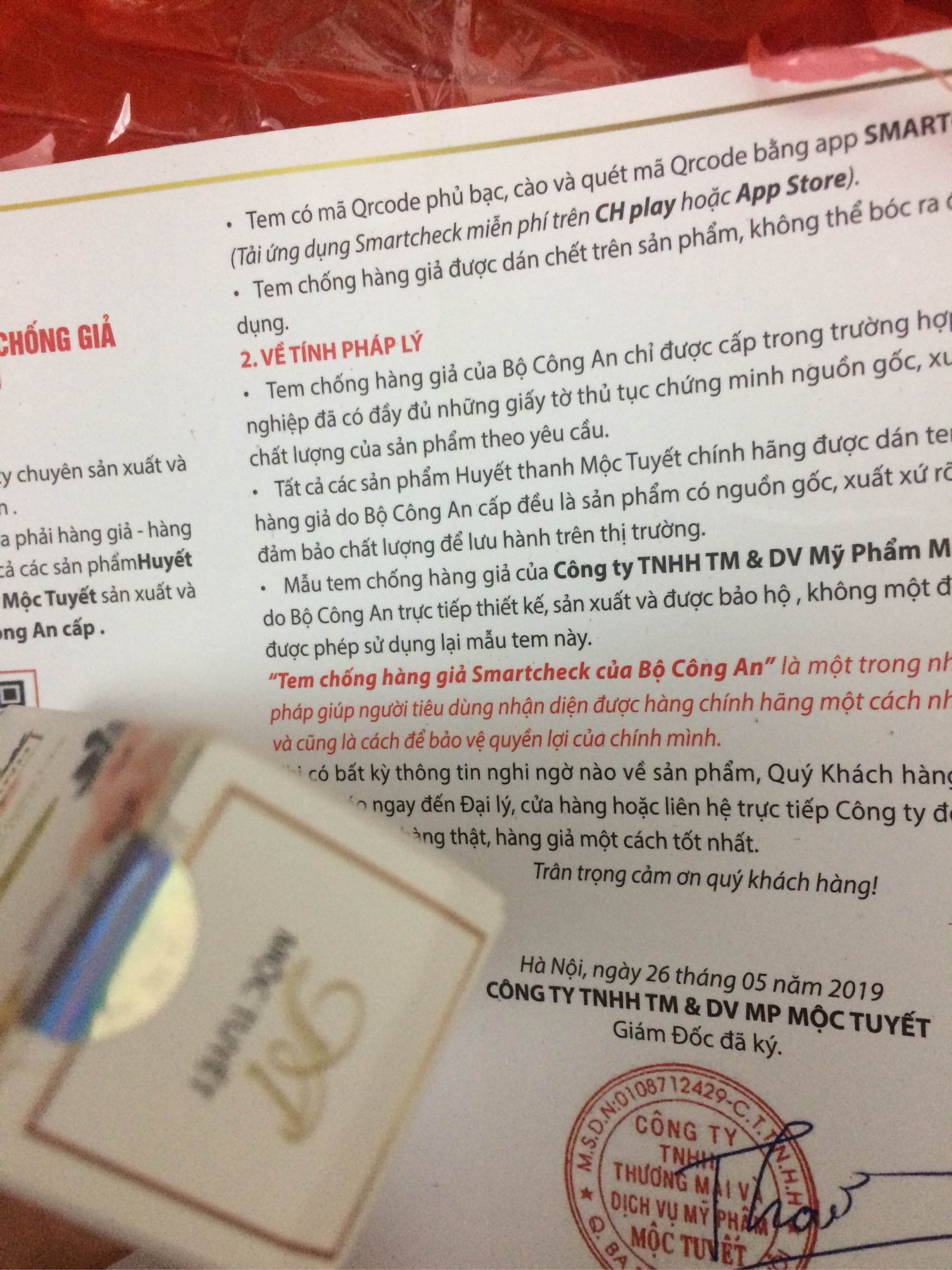 Ảnh đánh giá