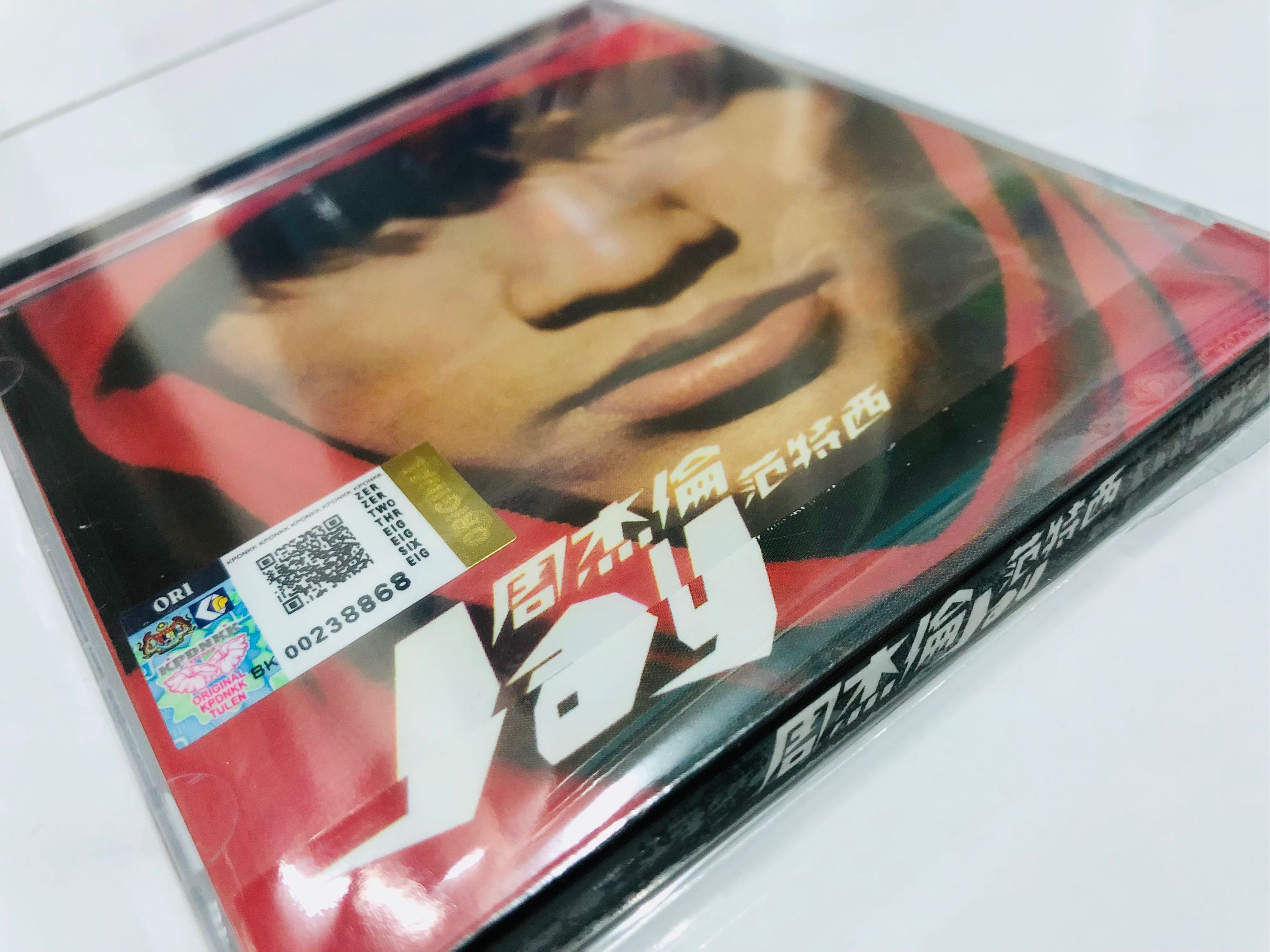 【美品】周杰倫　CD 范特西  Jayジェイチョウ　Fantasy ファンタジー Jay Chou 周杰伦- Fantasy World 范特西【 Chinese CD 】马版
