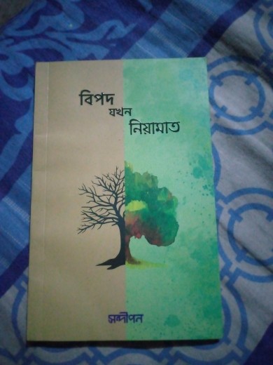 60 dan porno videolar