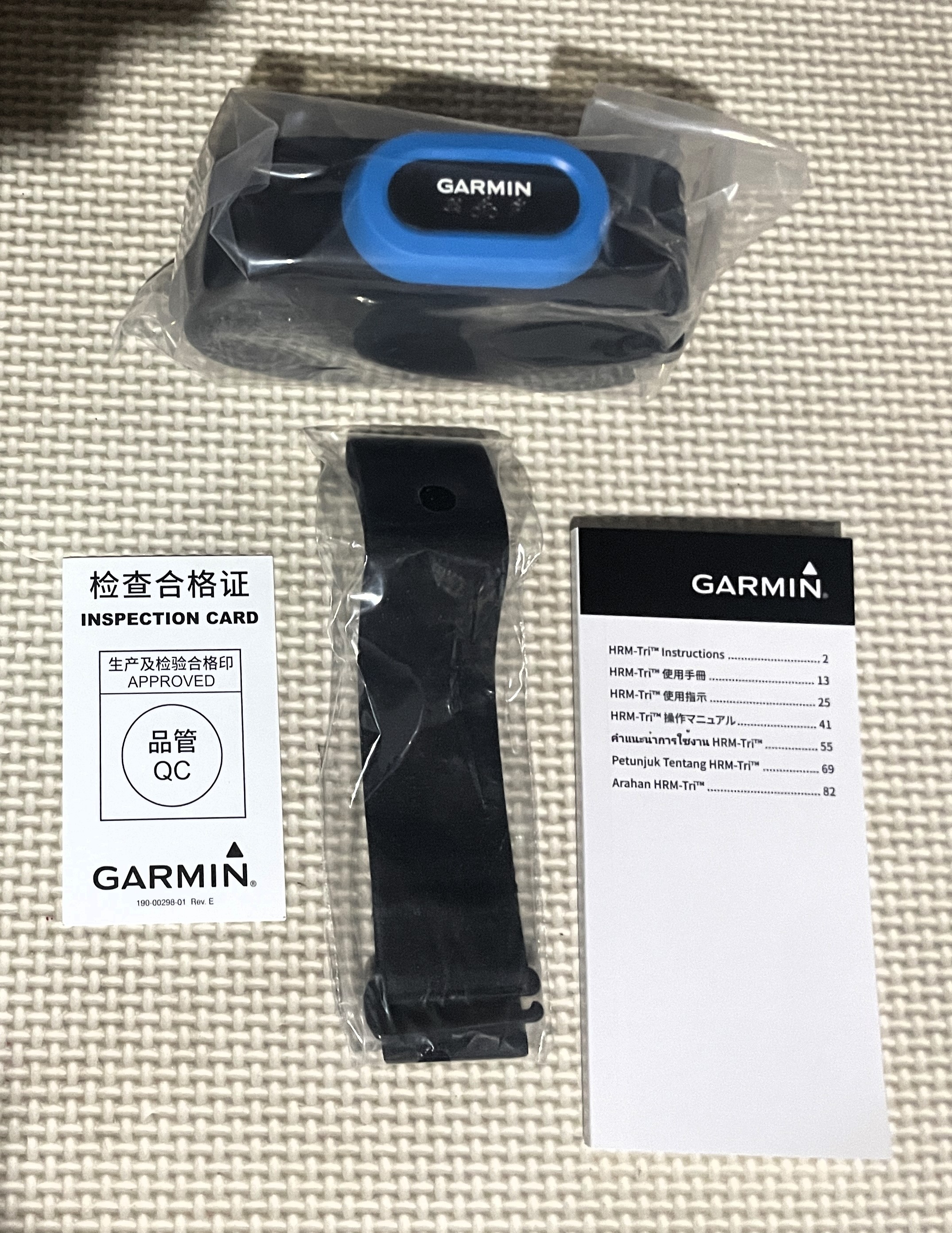 Heart Rate Monitor Pulsometro Garmin Heart Rate Monitor Banda