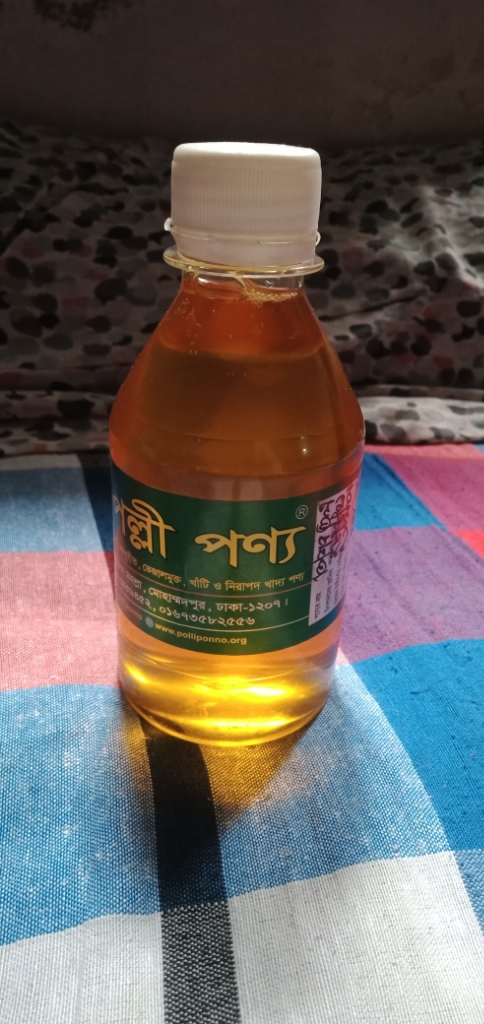 Anusdagi katta yoki katta jinsiy olatni