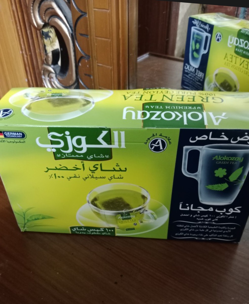 Alokozay green tea price online