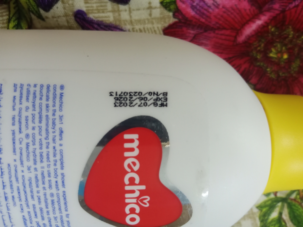 Mechico store baby shampoo