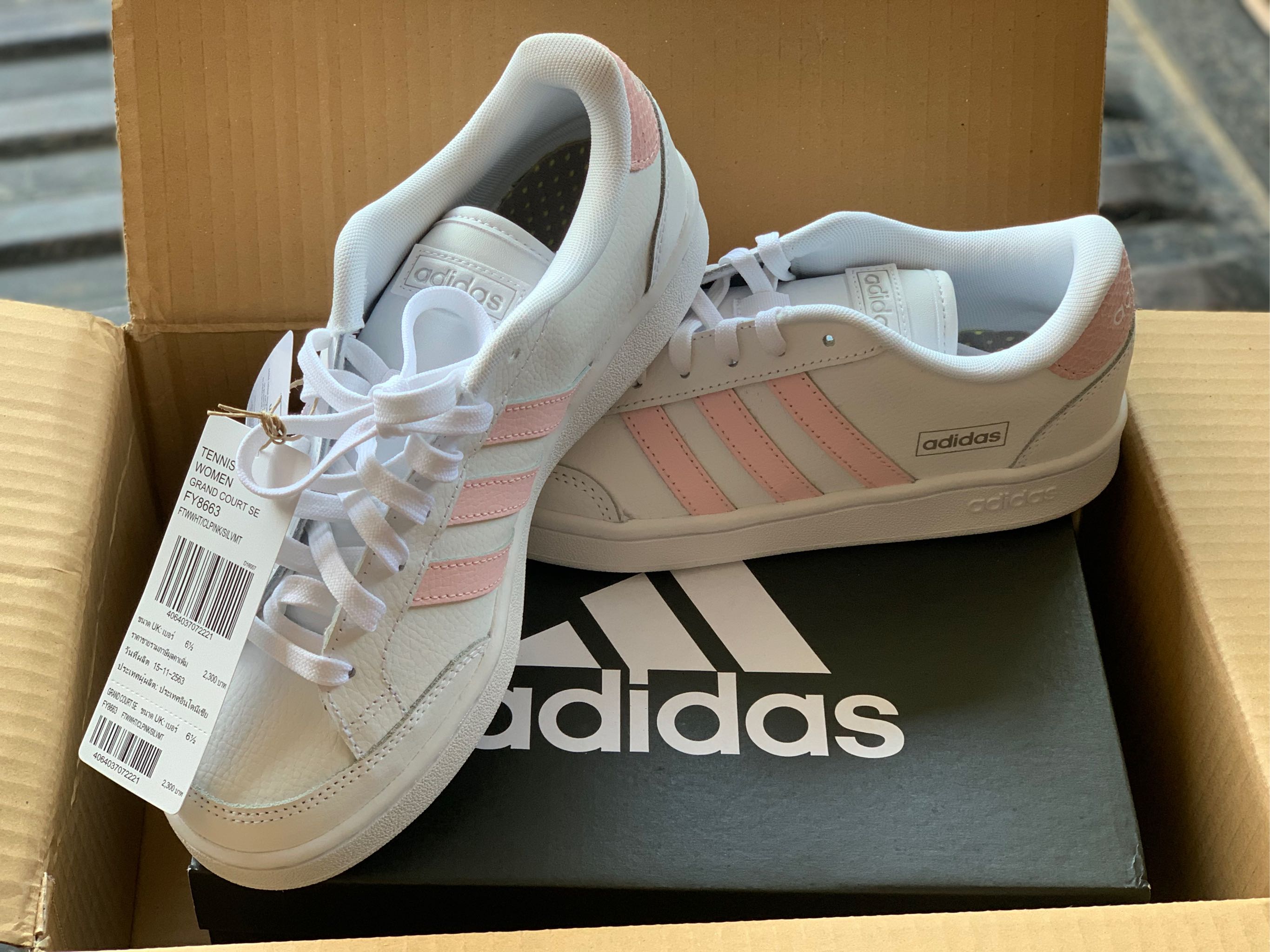 adidas fy8663
