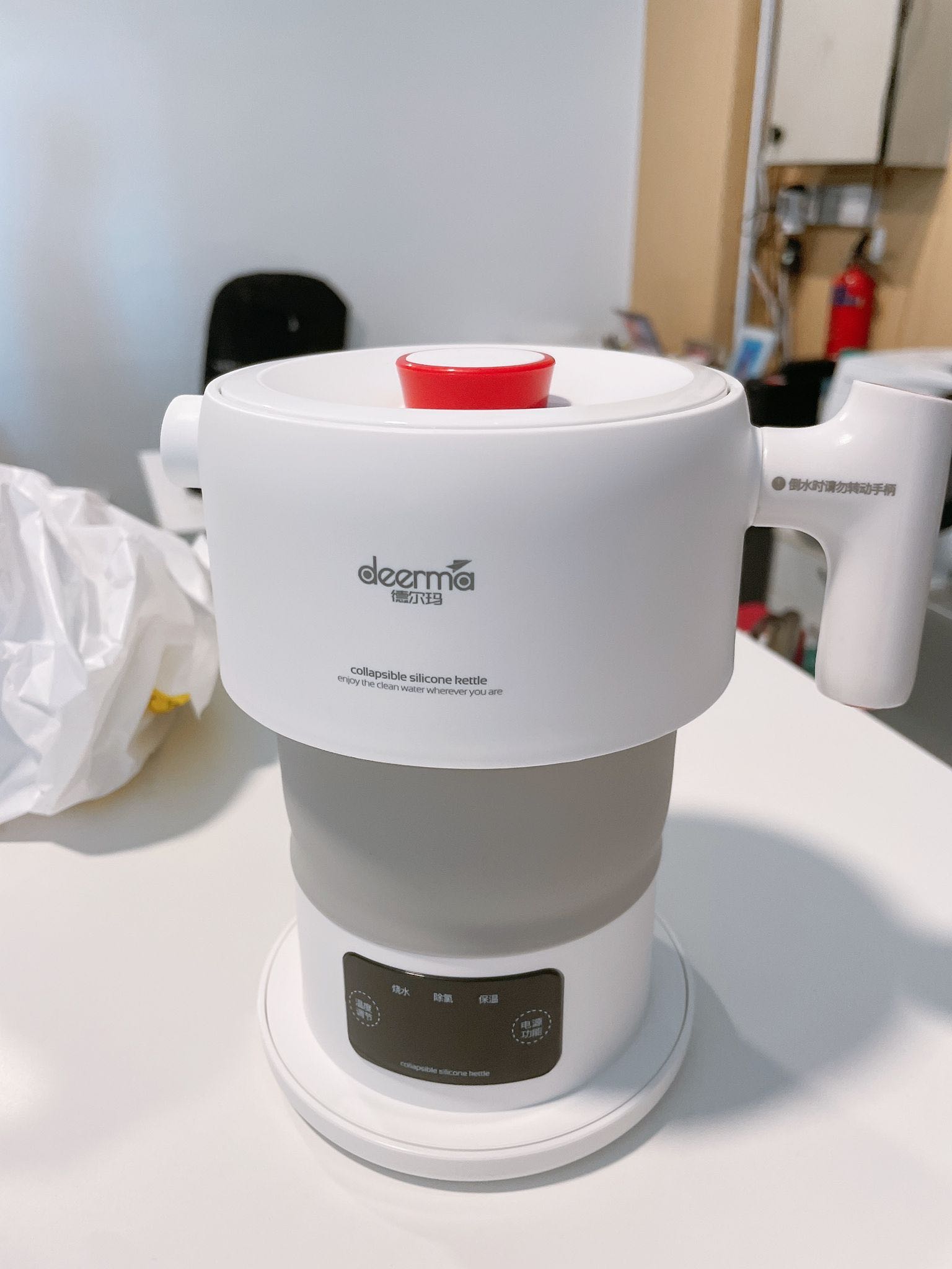 XiaoMi Deerma (DH206) Multifunctional Foldable Electric Kettle