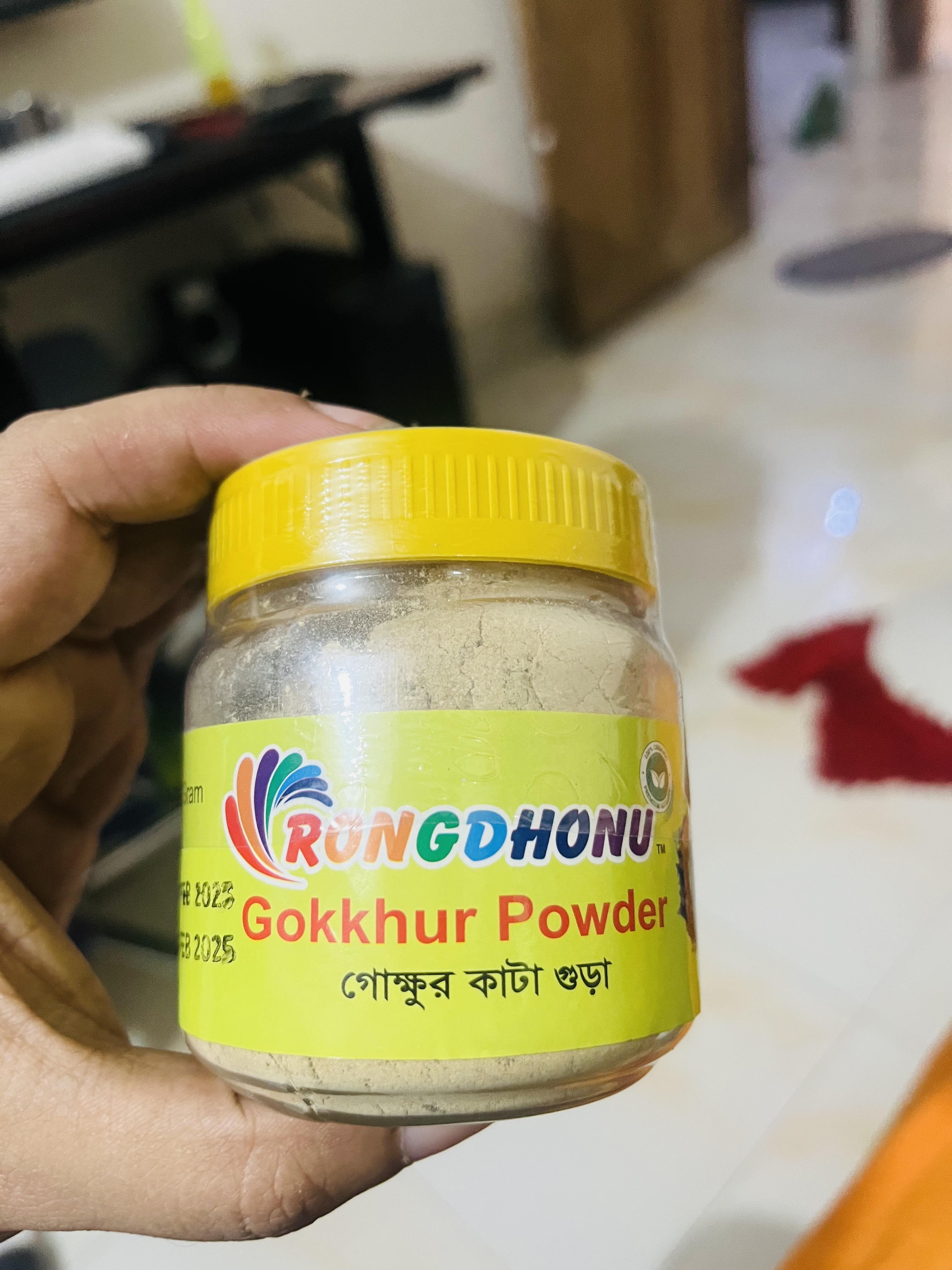 Tualetdagi maxfiy kamera