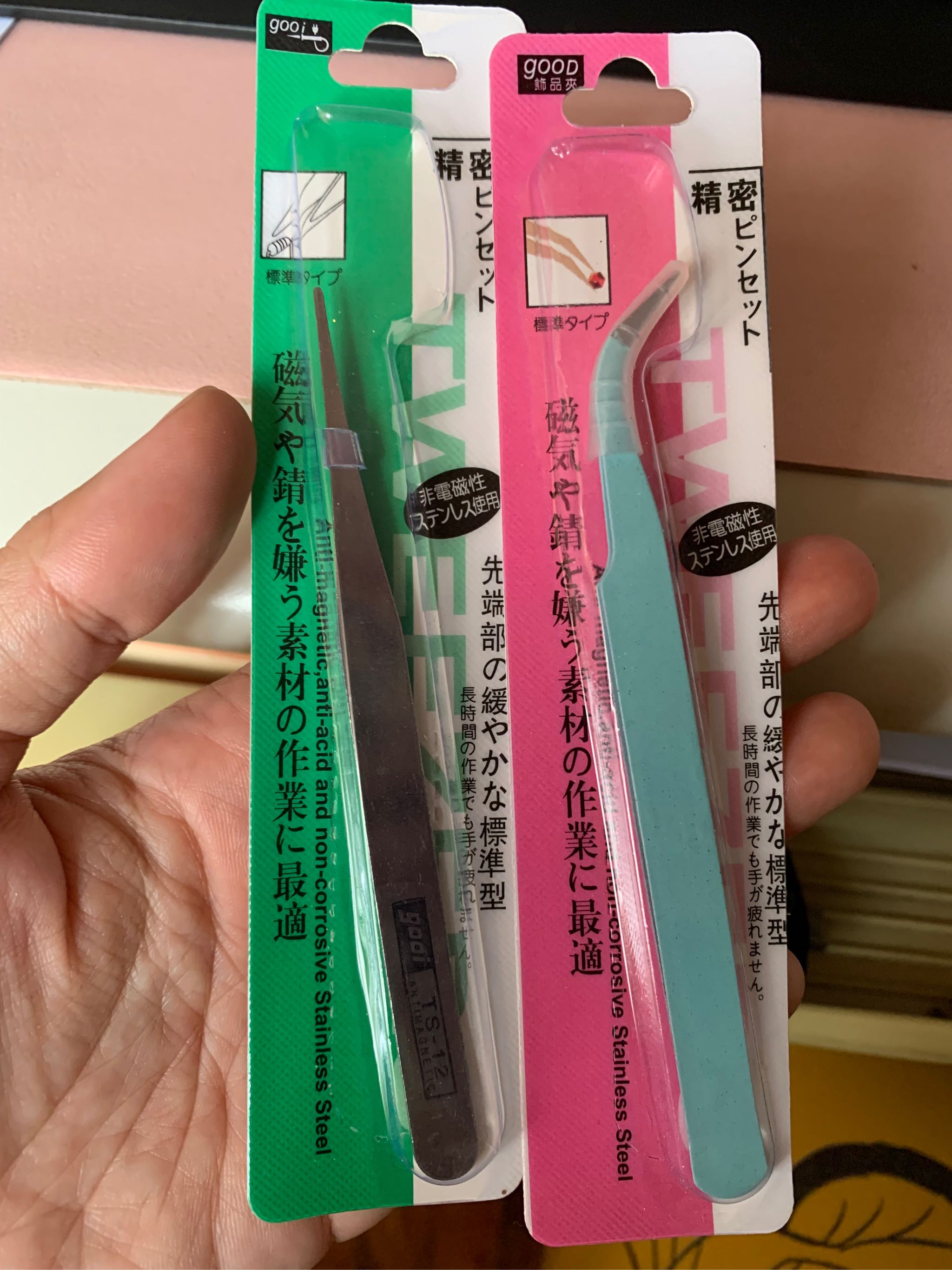 Pastel Color Tweezers for Crafting