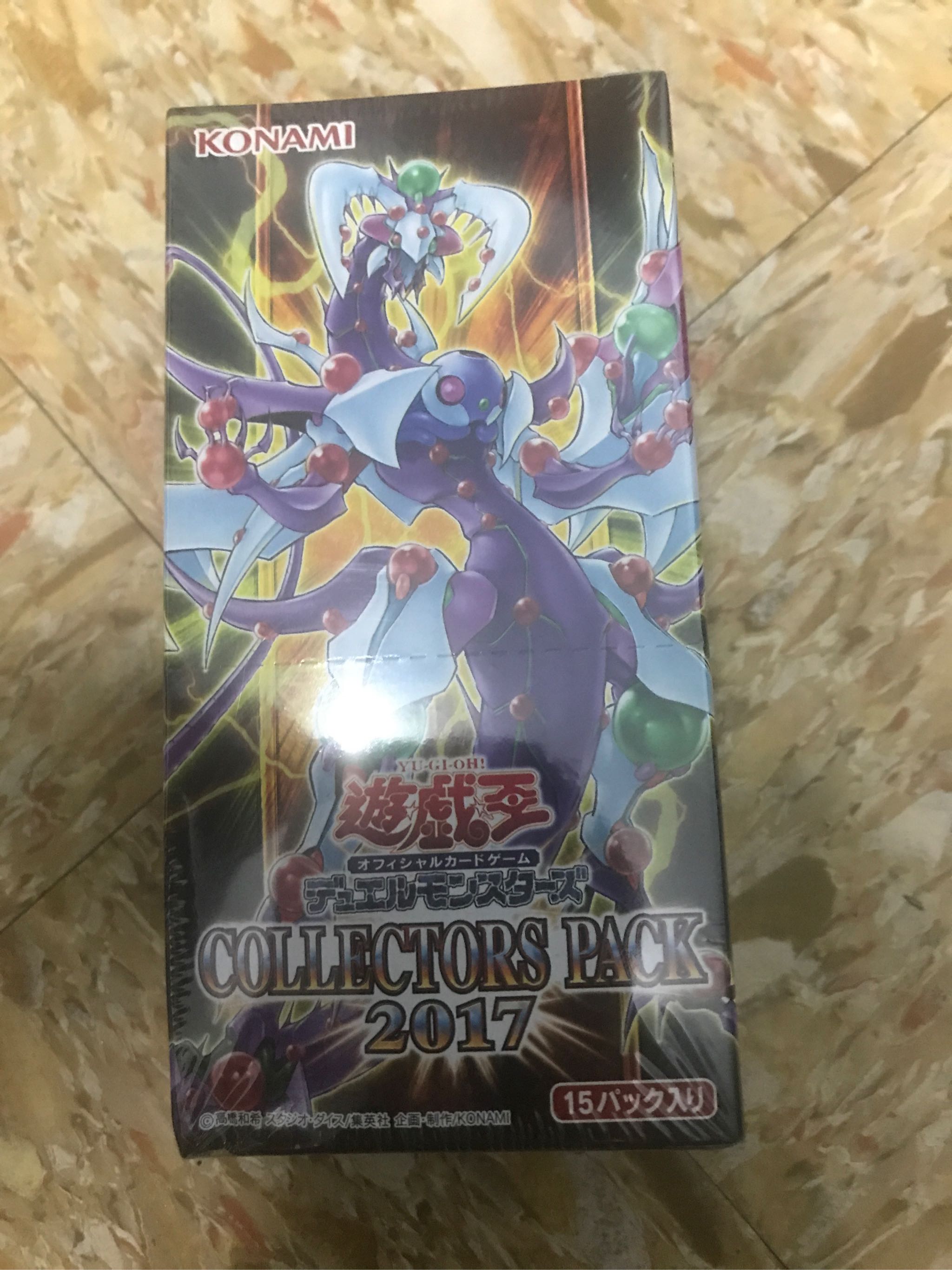 Collectors Pack 2017 Booster Box Sealed CP17 Japanese Yu-Gi-Oh 