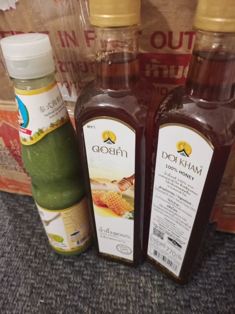 【3本セット】Doi Kham 100% Honey 770g Doi Kham Honey Thai Real Honey Natural 100% Longan Golden