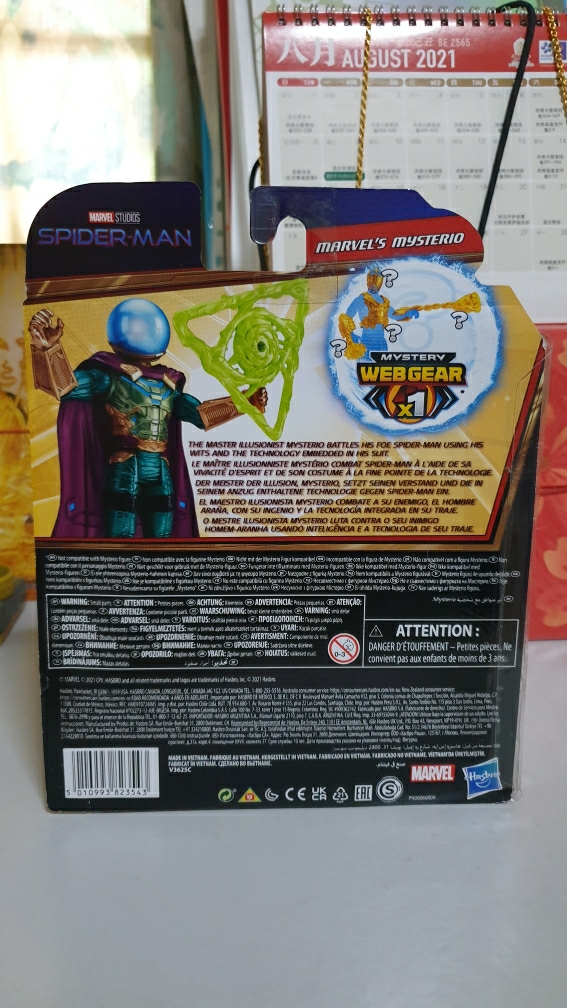 Hasbro Mercadolibre Juguetes De Mysterio Spiderman Spiderman Far Spiderman  Contra Mysterio Marvel Spider-Man 6-Inch