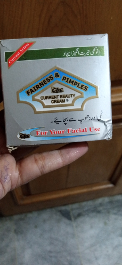 current beauty cream