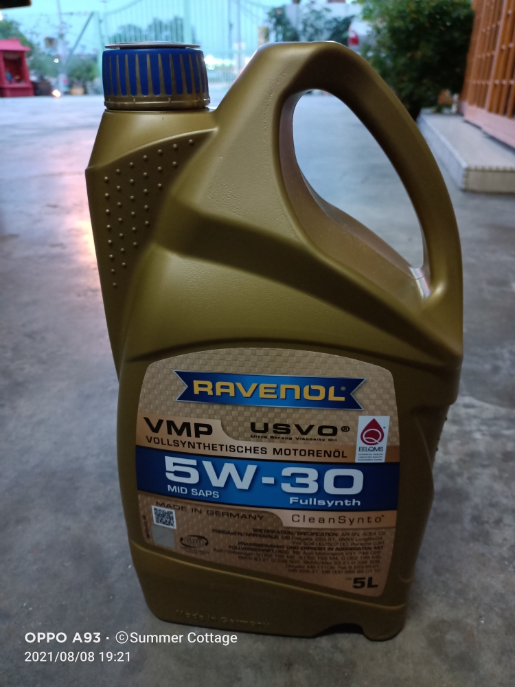 Ravenol Motor Oil VMP 5W-30 Fully Synthetic 5L