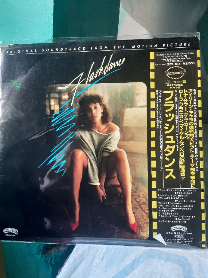 Motion　Lazada　Picture　LP　rpm　33　FLASHDANCE　JAPAN　from　Record　Vinyl　Plaka　Rare　the　Original　Pressed　Soundtrack　PH