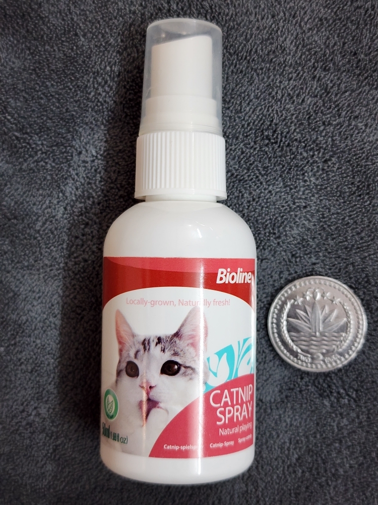 Bioline-Cat Nip Spray-50ml for cat