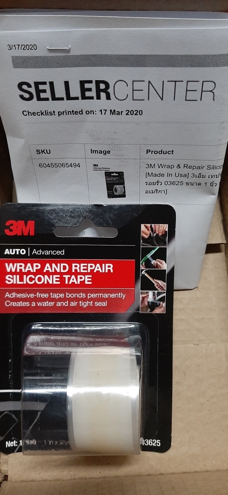 3M - 03625 - Wrap & Repair Silicone Tape, 1 in x 6 ft
