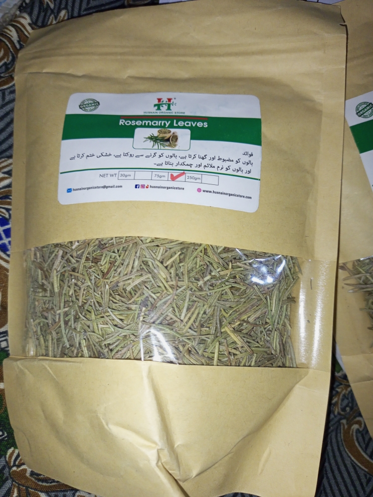 Rosemary Leaves In Urdu