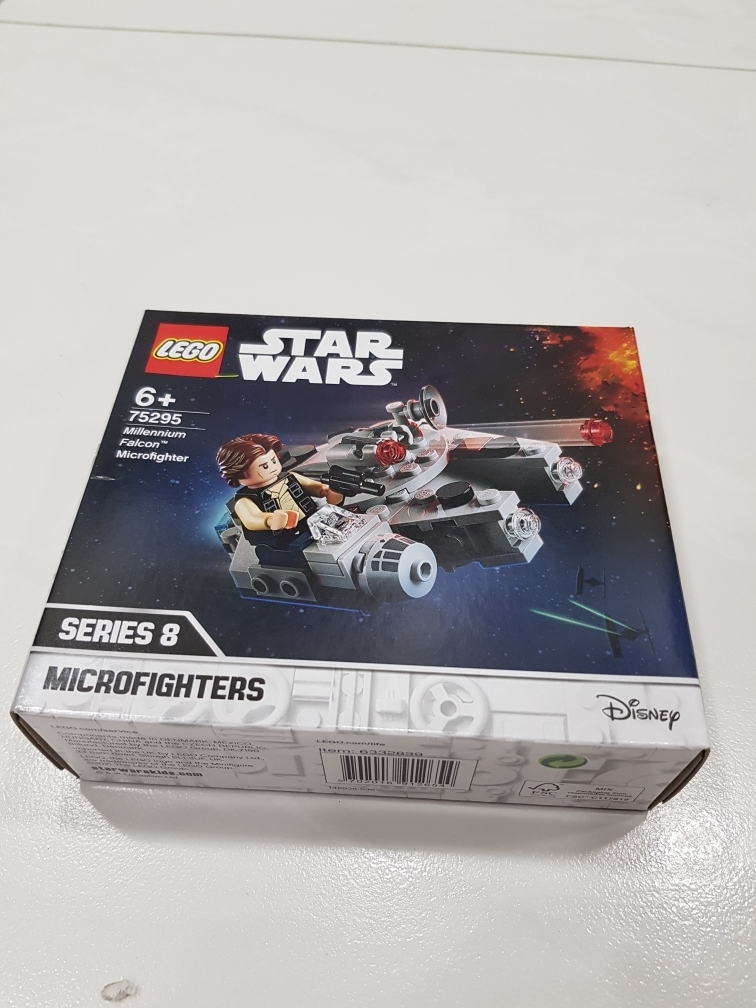 lego75295