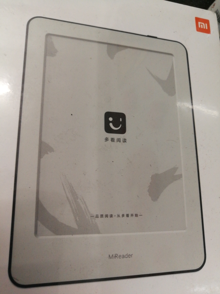 Xiaomi MiReader e-book Reader HD Touch ink Screen Fortable Tablet Ebook  Reader WiFi 16GB Memory