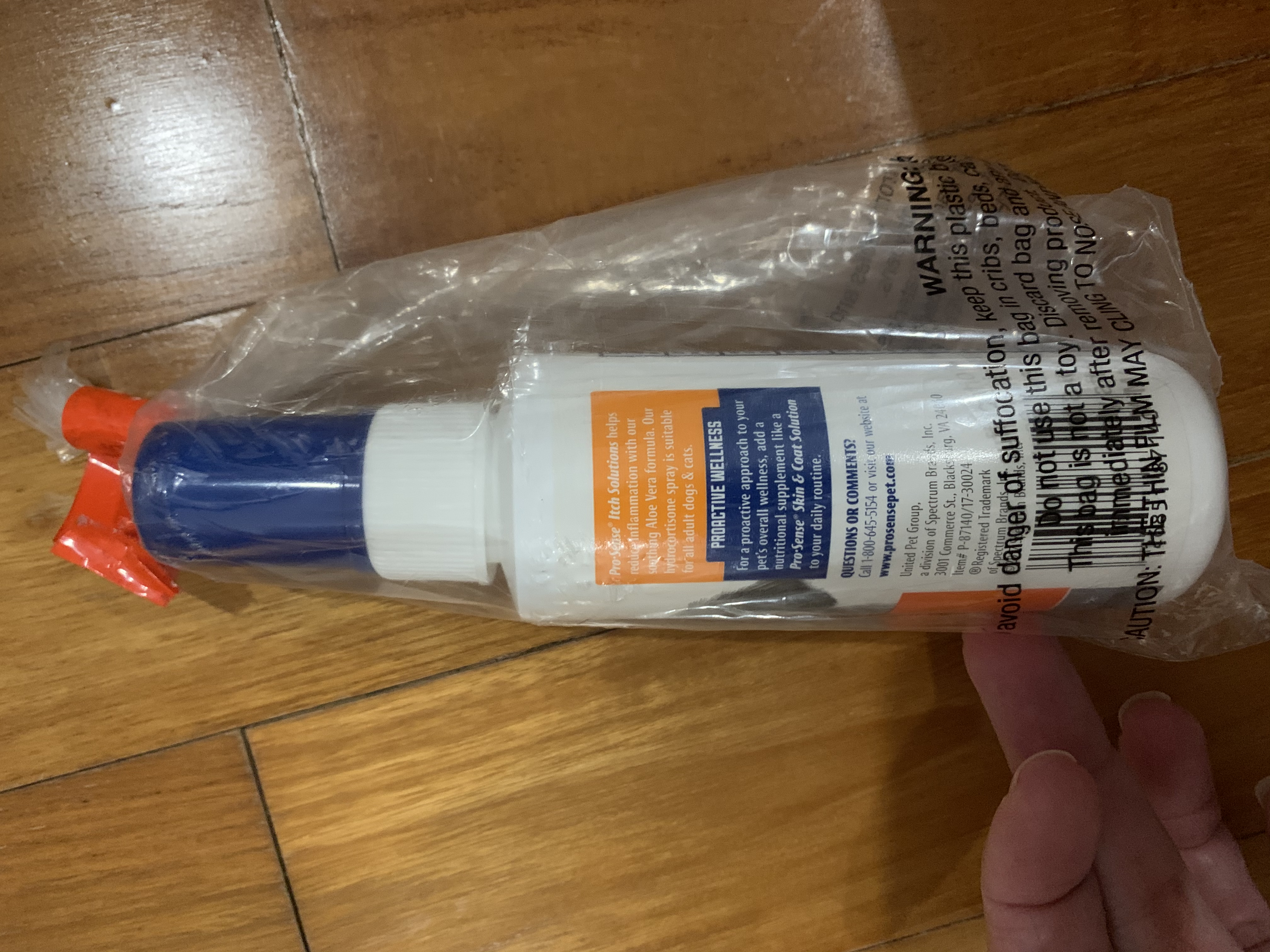 prosense hydrocortisone spray