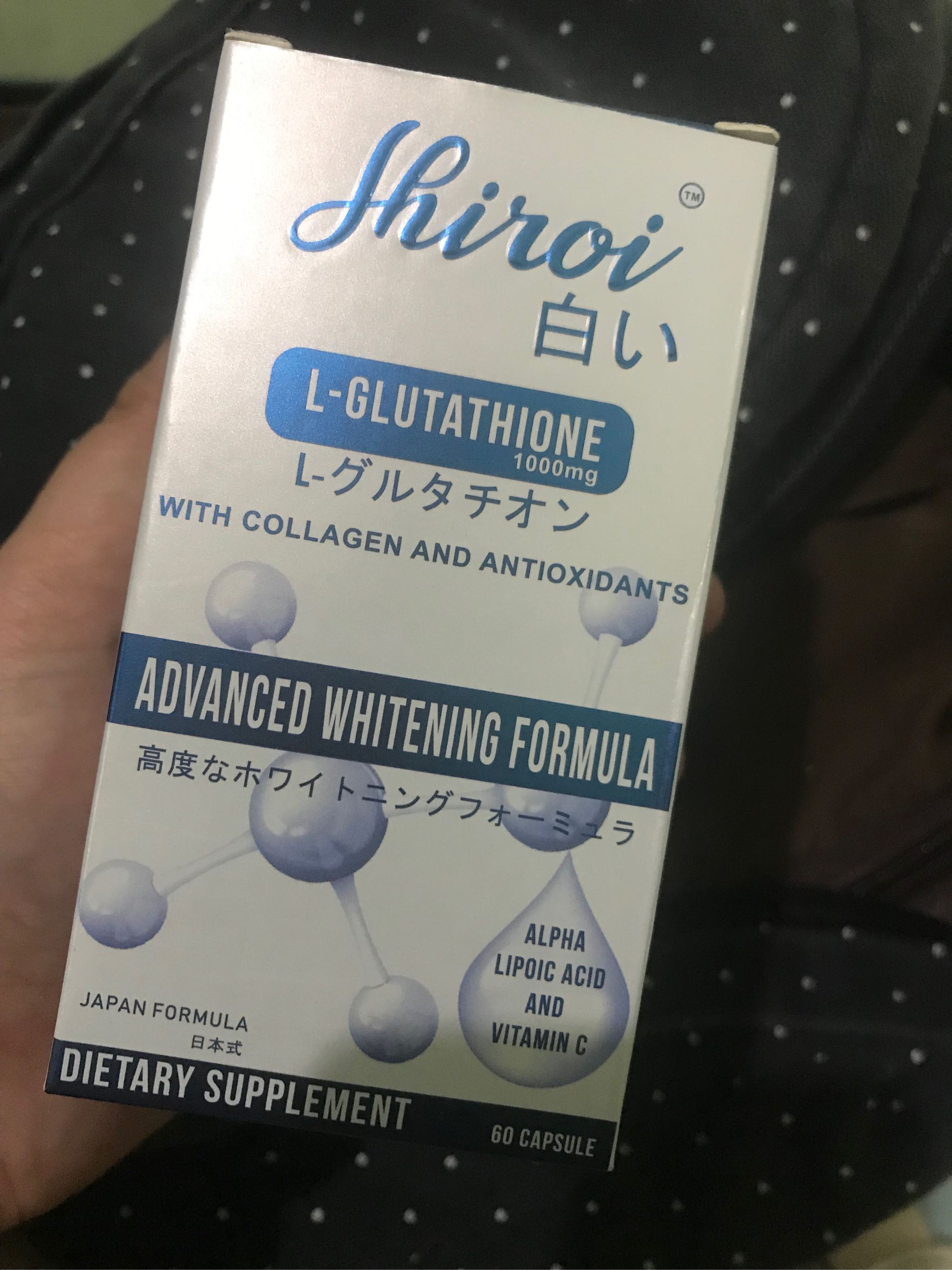 shiroi glutathione SHIROI 30-In-1 Advanced Whitening Glutathione (60 Capsules): Buy Online at  Best Price in UAE