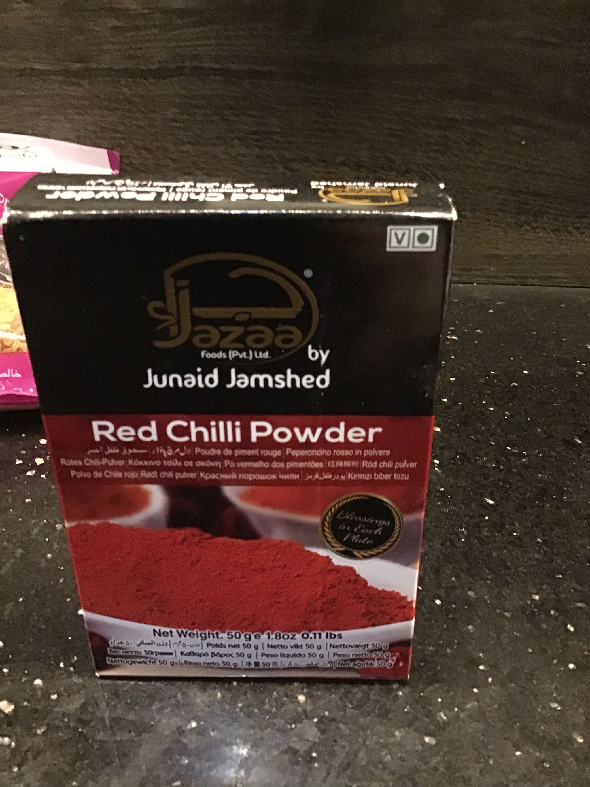  Red Chili powder 50 Gm