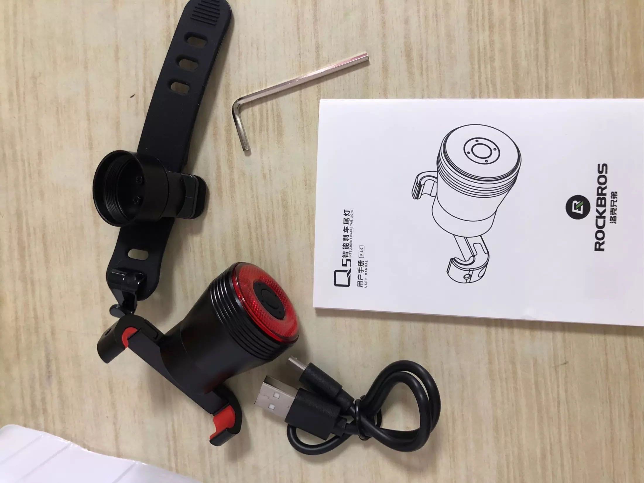 rockbros tail light manual