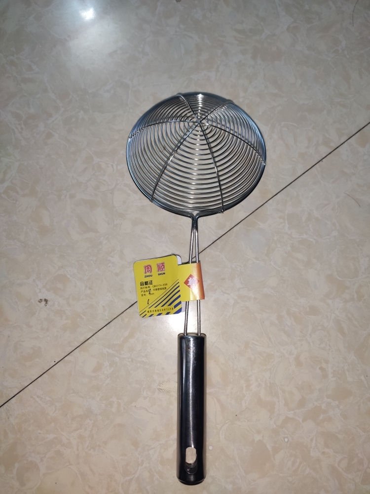 RJ Legend Stainless Steel Spider Strainer with Handle