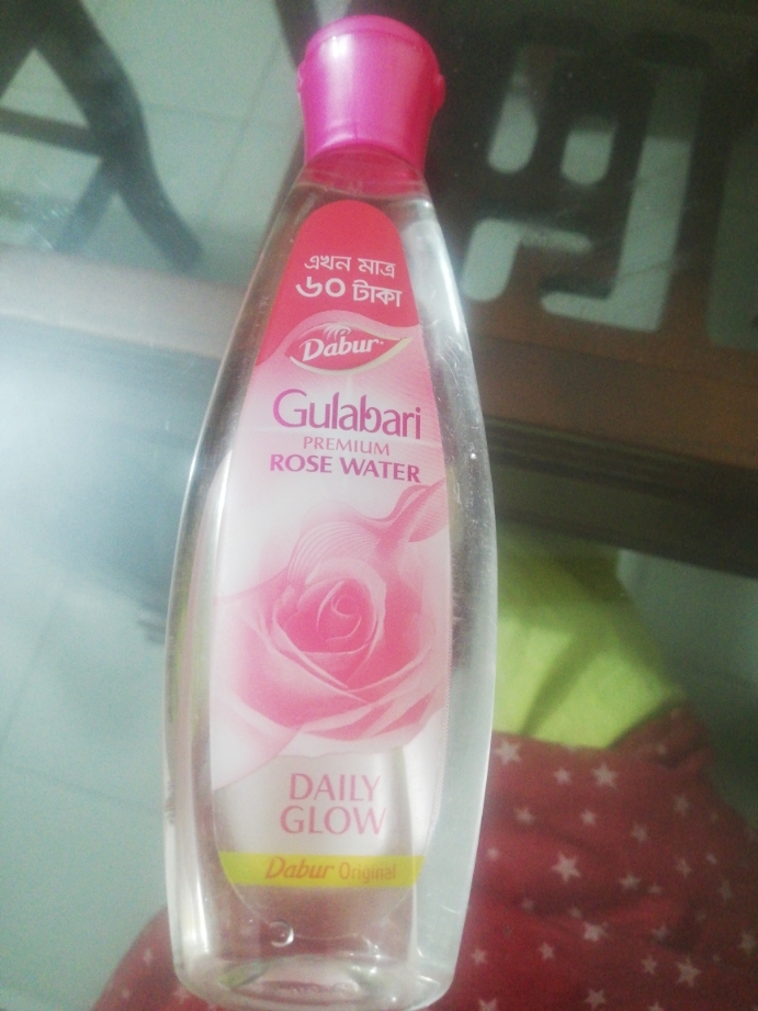 Gulabari Premium Rose Water 1ml Buy Online At Best Prices In Bangladesh Daraz Com