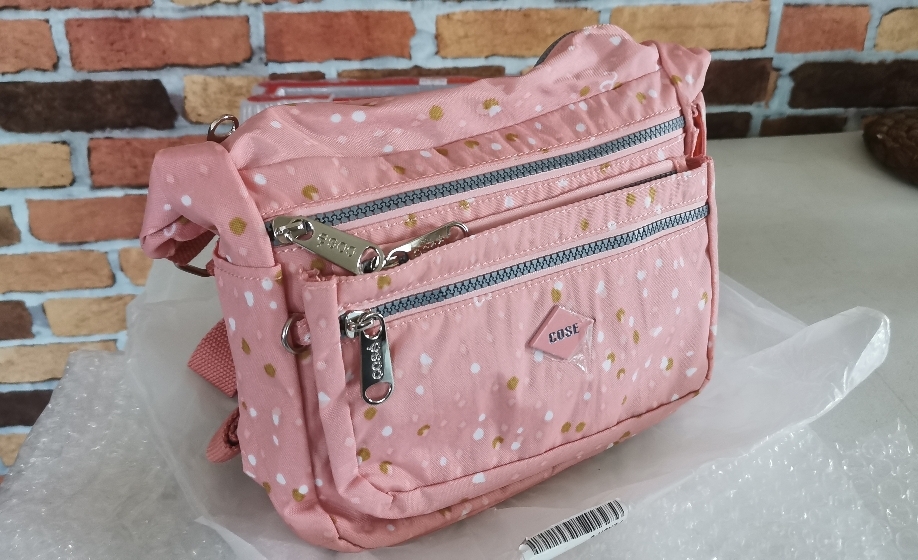 cose sling bag