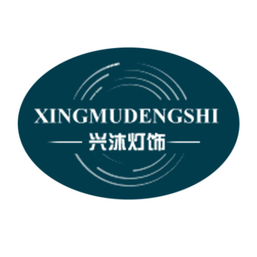 XINGMUDENGSHI