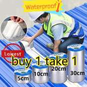 Butyl Rubber Aluminum Foil Tape - Waterproof Leak Repair