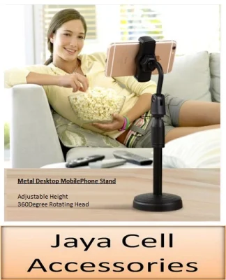 JayaCell Mobile Phone Holder Desktop Stand Adjustable Height