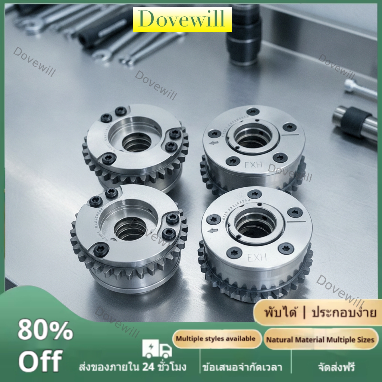 อุปกรณ์และชิ้นส่วนยานยนต์ Dovewill 4 ชิ้นโลหะกลึง Chrysler VVT CAM Gear ที่ถูกต้อง VVT Sprocket อายุการใช้งานยาวนานล้อฟันเกียร์ด้านนอกสวมใส่สำหรับ DIY ผู้ที่ชื่นชอบการซ่อมรถยนต์ ราคา 15,512 บาท*ส่งฟรี