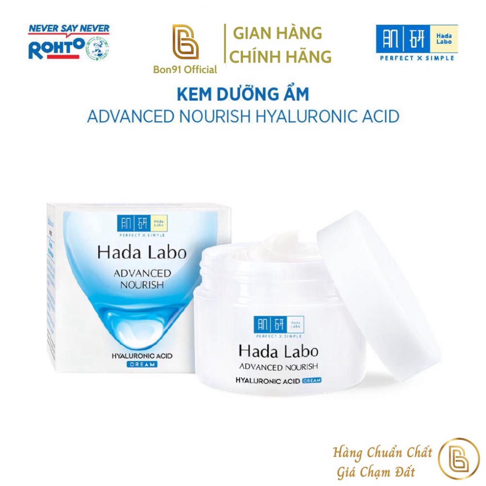 Kem dưỡng Hada Labo Advanced Nourish Cream Rohto 50g