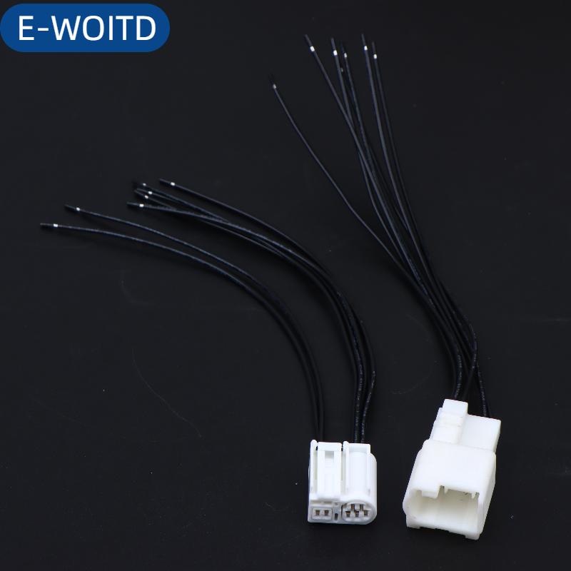 E-WOITD 7 Pin ô tô nối gương chiếu hậu đảo ngược gương cắm cài đặt an toàn cho xe lắp ráp sửa chữa Giá 49,647 Đồng*Miễn phí vận chuyển