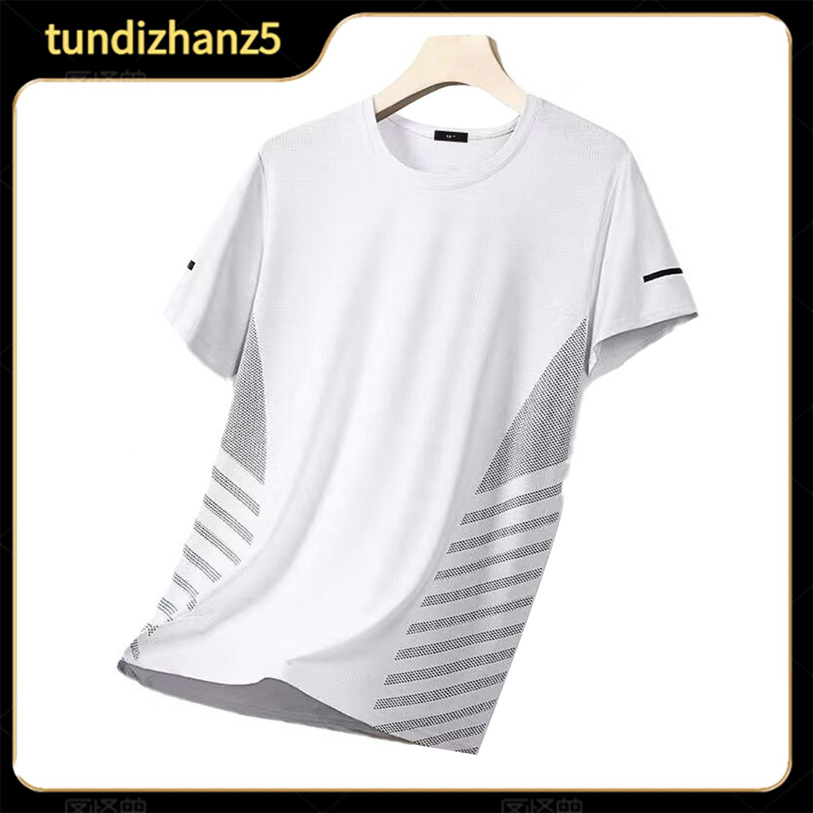 Outdoor Activewear Shirt Loose Fit Breathable T-shirt Men's Quick-dry Breathable Mesh T-shirt Loose Fit Athletic Tee for Jogging Gym Fitness Training Outdoor Workouts – Lightweight Summer Sports - 4