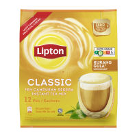 Lipton Signature Classic Milk Tea Latte