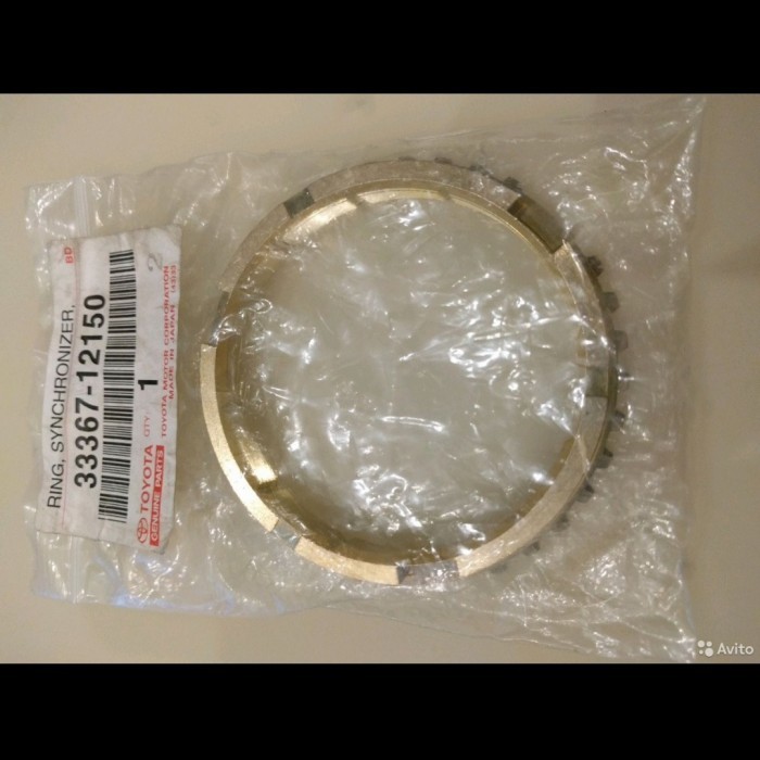 Gigi 2 ring Singkromes Soluna Vios Yaris Corolla 33367-12150 Original Harga 500,000 rupiah*Gratis Ongkir