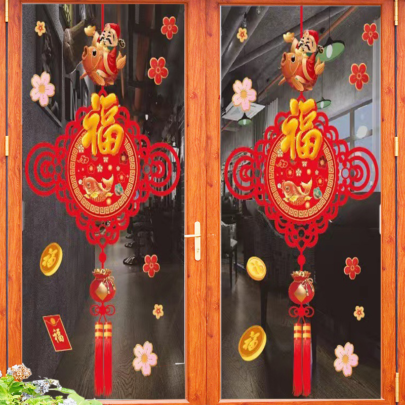 DECAL TẾT - HÍT TĨNH ĐIỆN Dán Kính Cặp Chữ Thư Pháp Mừng Tết