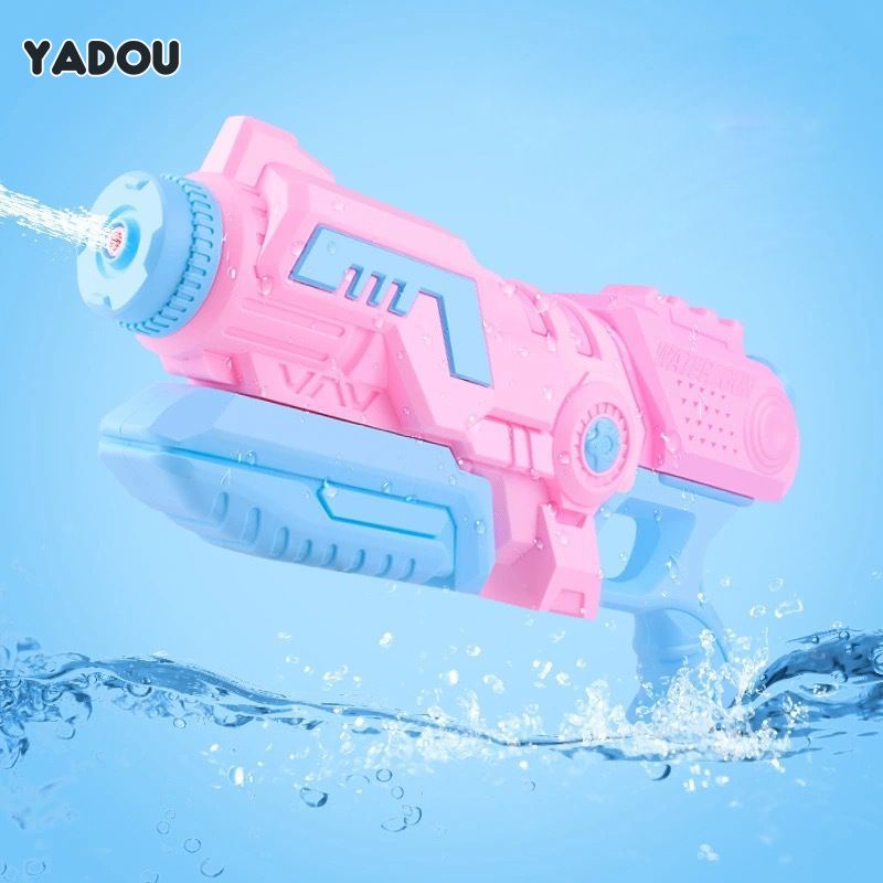 YADOU Children's Interactive Water Gun Toy Pull-out Large Capacity Summer Children's Large Drifting Outdoor Water Splashing Festival Water Toys ราคา 89 บาท*ส่งฟรี